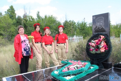 В селе Хабарное почтили память Героя Советского Союза Василия Кордюченко