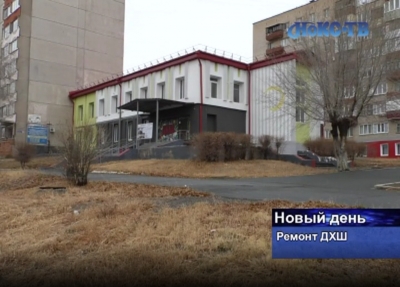 Ремонт Новотроицкой художественной школы вышел на свой экватор