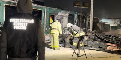 В Кемерово при пожаре в приюте погибли 22 человека