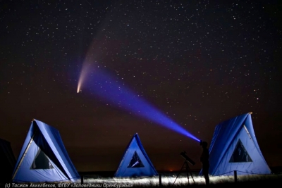 В Оренбургском заповедники запечатлели на фото комету NEOWISE (Фото)