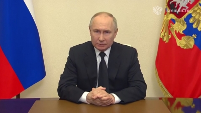 Путин обратился к россиянам в связи с терактом в Подмосковье