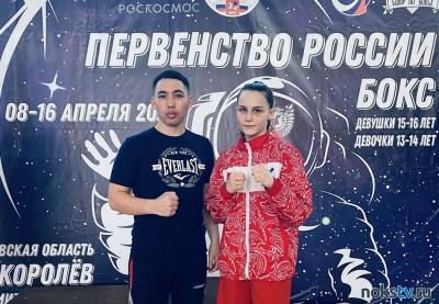 Новотройчанка Лидия Шихова включена в резерв сборной России по боксу