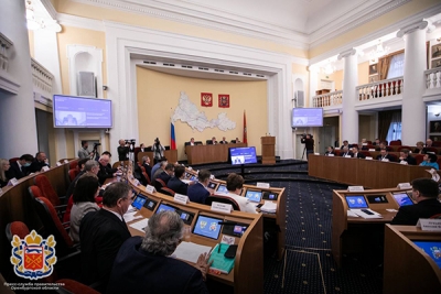 Депутаты Заксоба приняли бюджет Оренбургской области на 2024 год