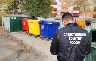 Житель Новотроицка обвиняется в укрывательстве особо тяжкого преступления