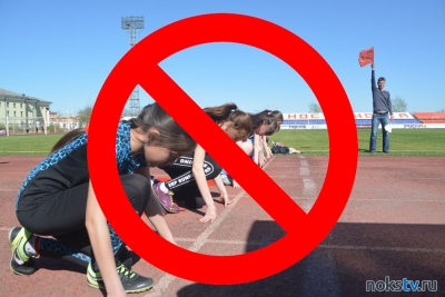 Никаких соревнований:  министр физической культуры и спорта Оренбуржья прокомментировал приказ федерального органа