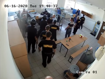 Полицейские избили иностранцев в оренбургском Центре временного содержания