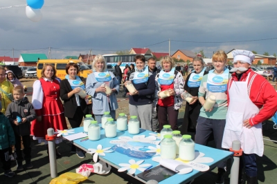 В Ташле прошел V региональный фестиваль молока «МОЛОКОfest»