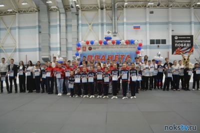 В Новотроицке состоялся праздник «Планета спорт 2023»