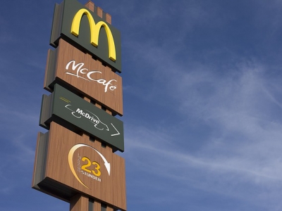 В Орске ищут место для строительства «Макдональдса»