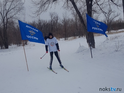 В Новотроицке состоялись всероссийские соревнования по лыжным гонкам «ДОСААФовская лыжня-2022»