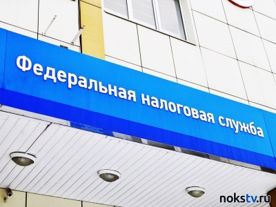 Пострадавшие от паводка оренбуржцы могут повторно получить свидетельство ИНН без уплаты государственной пошлины