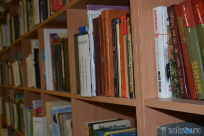 В Госдуме обсуждают, что делать библиотекам с книгами иноагентов