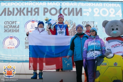 В Оренбуржье прошла Всероссийская лыжная гонка «Лыжня России»