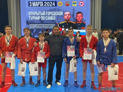 Новотройчане завоевали медали на Открытом городской турнире по самбо в Оренбурге
