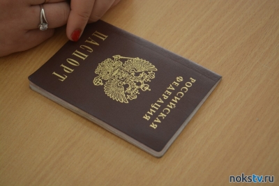 Изменился срок подачи документов для замены паспорта