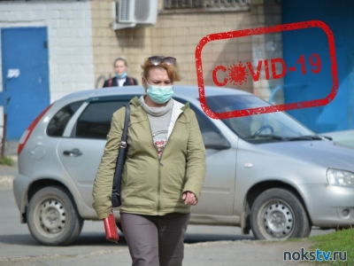 Эпидемиологическая обстановка в Новотроицке на 26 мая