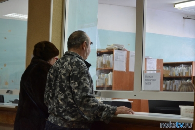 В Новотроицке приостанавливают оказание плановой амбулаторной помощи