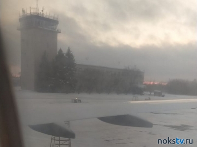В оренбургском аэропорту из-за непогоды закрыли взлетную полосу