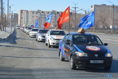 «Zа наших». В Новотроицке состоялся автопробег в поддержку вооруженных сил РФ