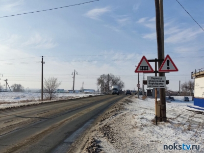 В Новотроицке ограничат проезд на железнодорожном переезде