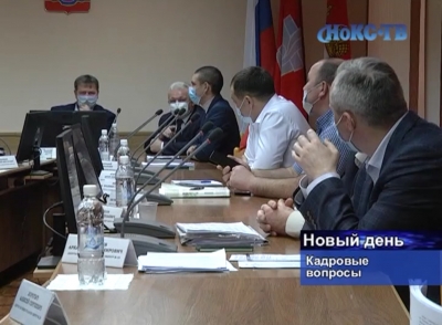 Депутаты обеспокоены рядом отставок в администрации Новотроицка