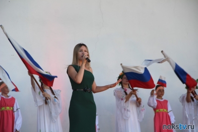 В Новотроицке концертом отметили День России