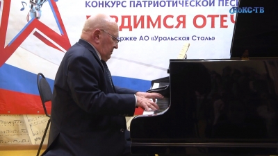 В ДМШ состоялась концерт-беседа у рояля с А. П. Закопай