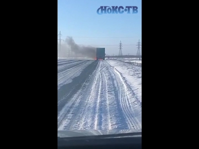 Под Новотроицком загорелся грузовик