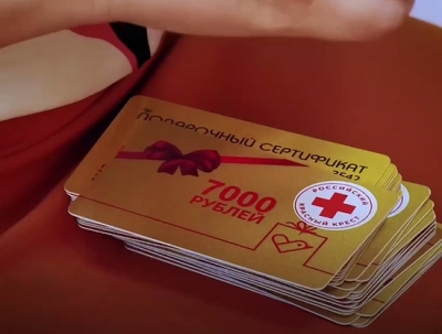 Семьям оренбуржцев, пострадавших от паводка, выдают сертификаты для школьников