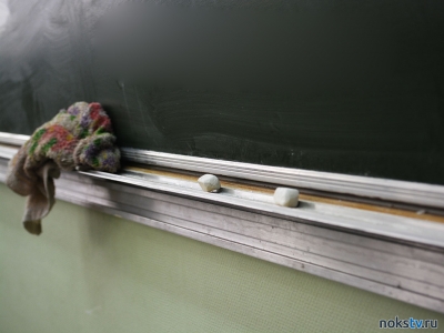 В Оренбуржье непривитых педагогов стали отстранять от работы