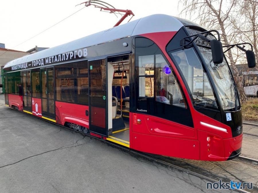 В Новотроицке ожидают новые трамваи «Львёнок»