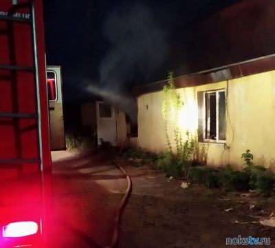 В Новотроицке потушили крупный пожар