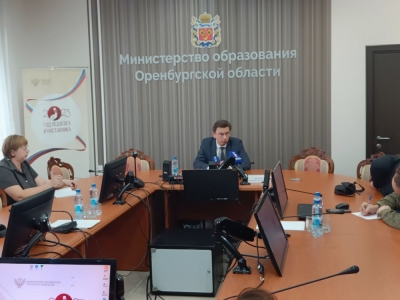 Министр образования Оренбургской области рассказал, какие ждут школьников изменения в новом учебном году