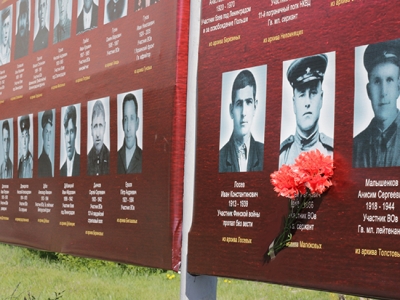 Уральская Сталь вновь запускает в Новотроицке акцию памяти