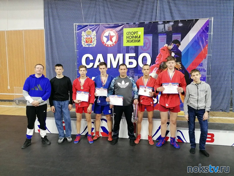 Оренбург самбо соревнования новотройчане Самбо-78 Артур Атаулов