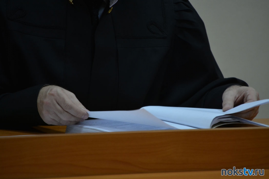 За призывы к митингу оренбурженке пришлось отвечать перед судом