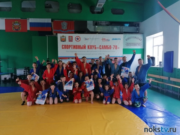 МС по дзюдо и самбо Алексей Локтионов провел мастер-класс для молодых спортсменов