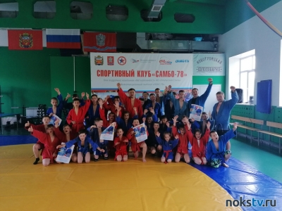 МС по дзюдо и самбо Алексей Локтионов провел мастер-класс для молодых спортсменов