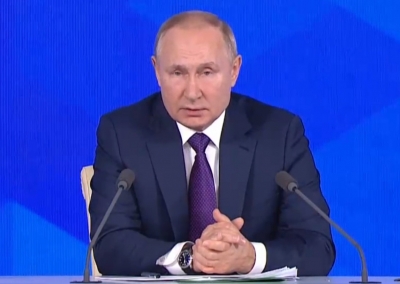 Владимир Путин провел большую пресс-конференцию