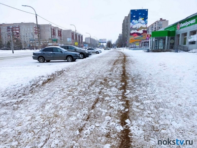 Улицы и дороги Новотроицка начали посыпать антигололедным средством
