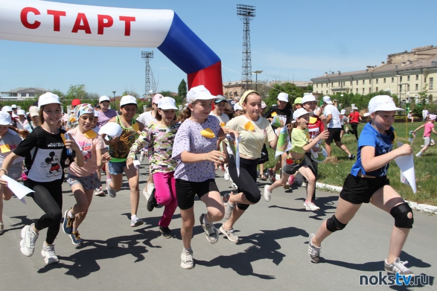 Новотроицк принял участие в акции «Российский азимут-2021»