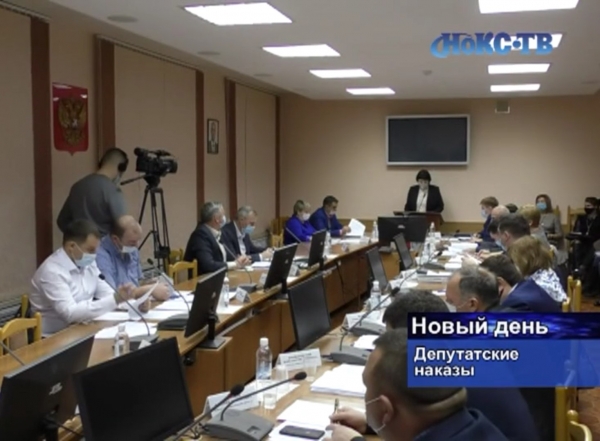 Более 7 млн рублей в 2021 году было потрачено администрацией Новотроицка на выполнение наказов избирателей
