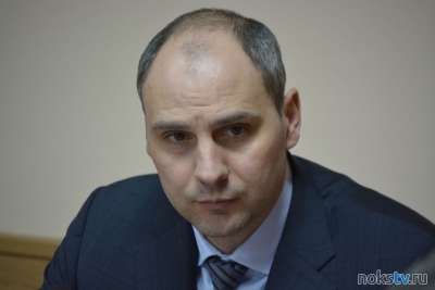 Пресс-конференция губернатора Оренбургской области Дениса Паслера (Видео)