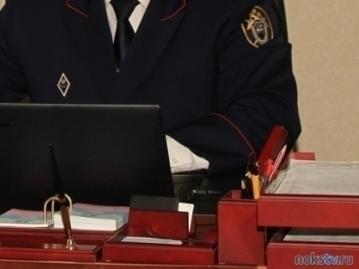 Сотрудницу ЖКХ Оренбурга обвинили во взяточничестве