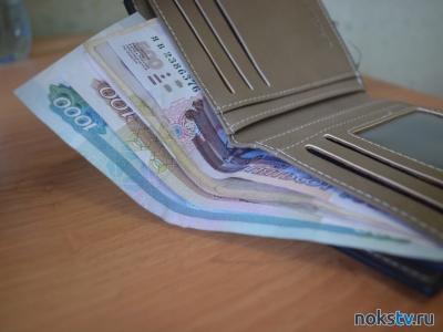 В Оренбургской области средняя зарплата превысила 50 000 рублей