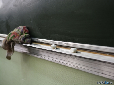 Учебный год в Оренбургской области начнется в обычном режиме