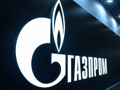 «Газпром» остановил поставки газа в Германию через Польшу