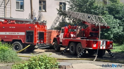 Пожар в Новотроицке: в общежитии произошло возгорание