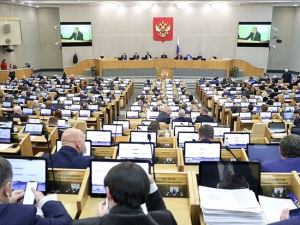 Кадр из видео duma.gov.ru 