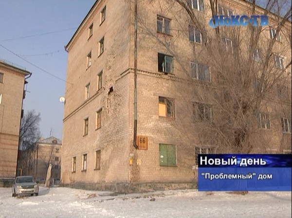Дмитрий Буфетов прокомментировал ситуацию с общежитием по улице Пушкина